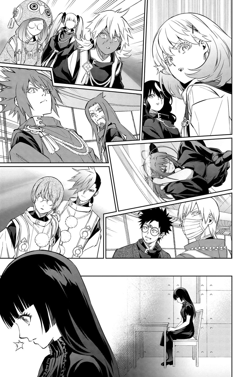 Read Twin Star Exorcists Manga Online