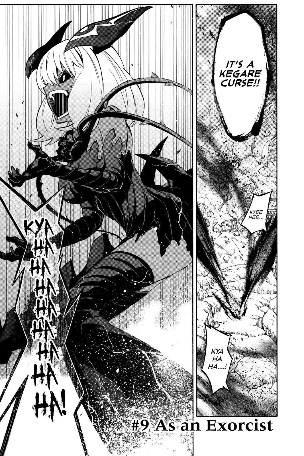 Read Twin Star Exorcists Manga Online