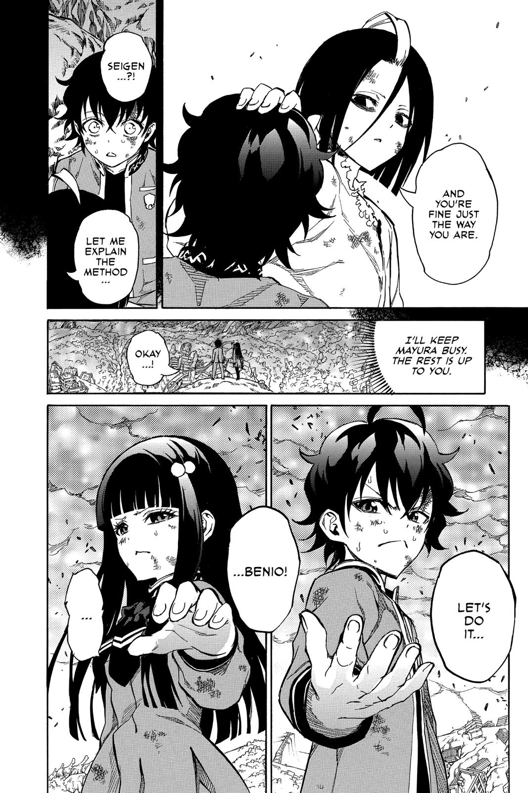 Read Twin Star Exorcists Manga Online