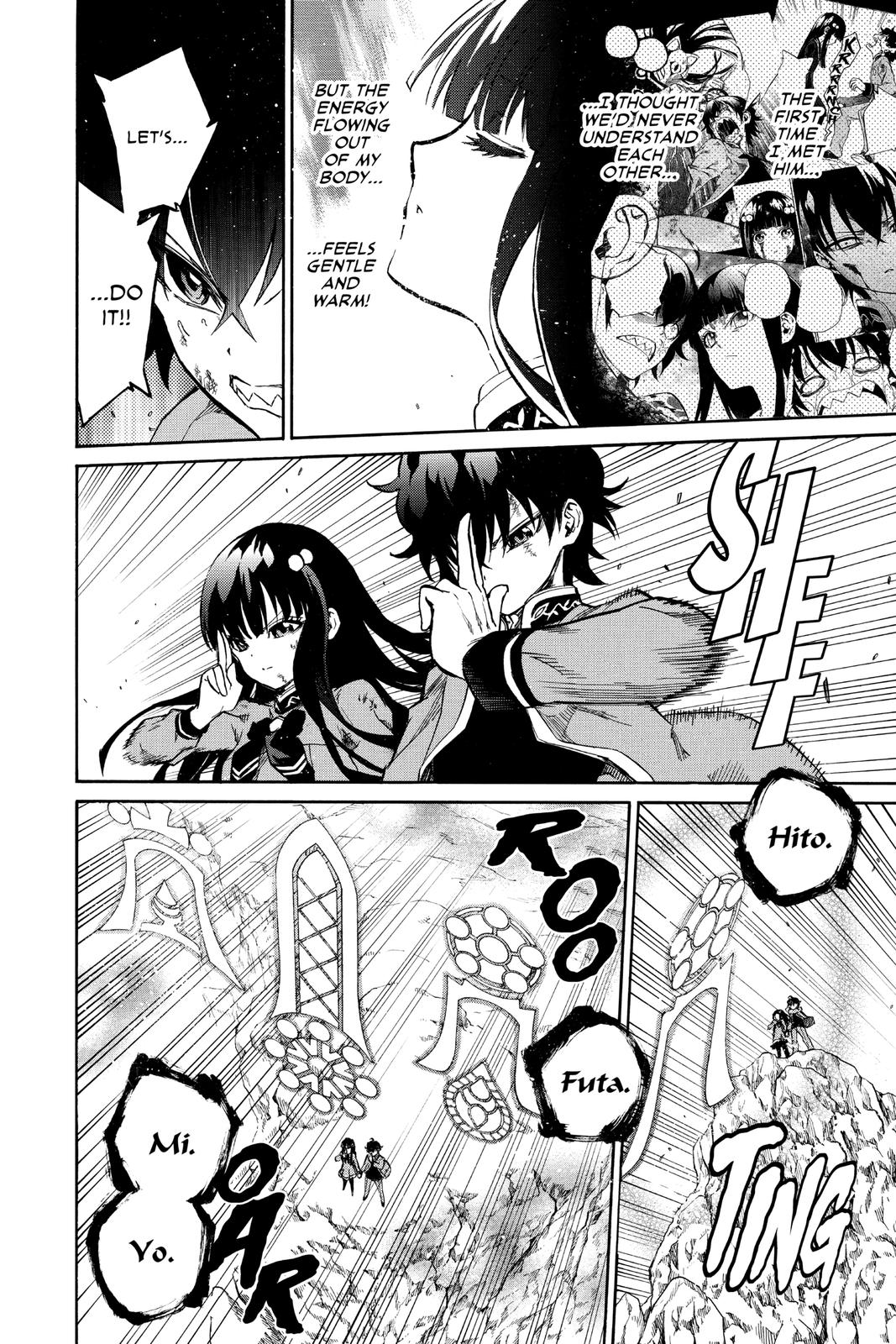 Read Twin Star Exorcists Manga Online
