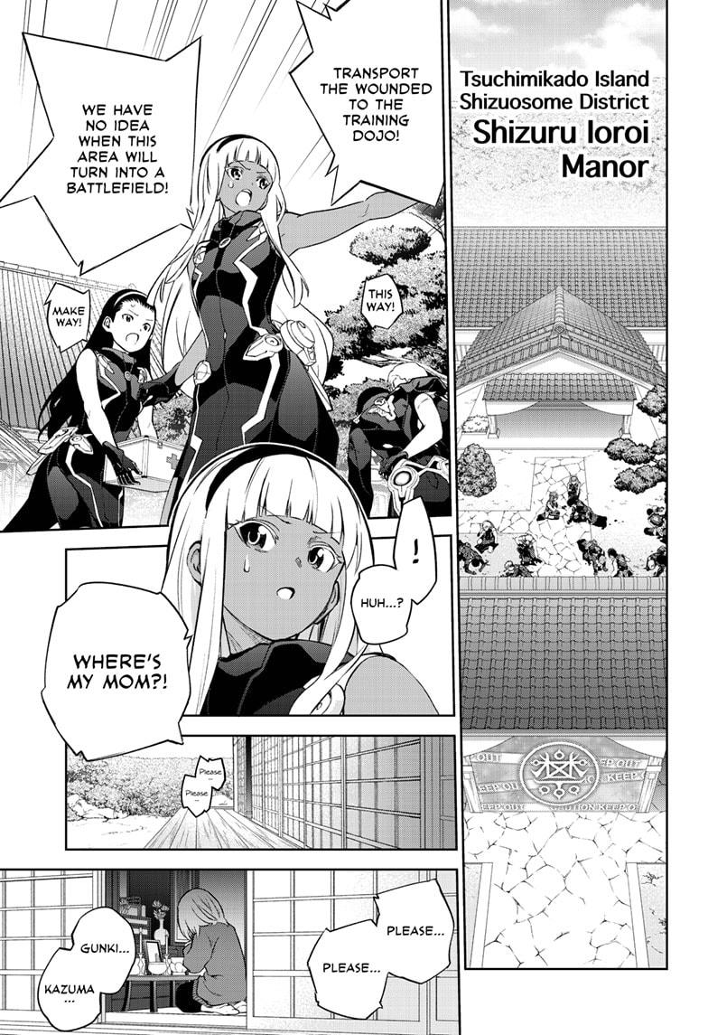 Read Twin Star Exorcists Manga Online