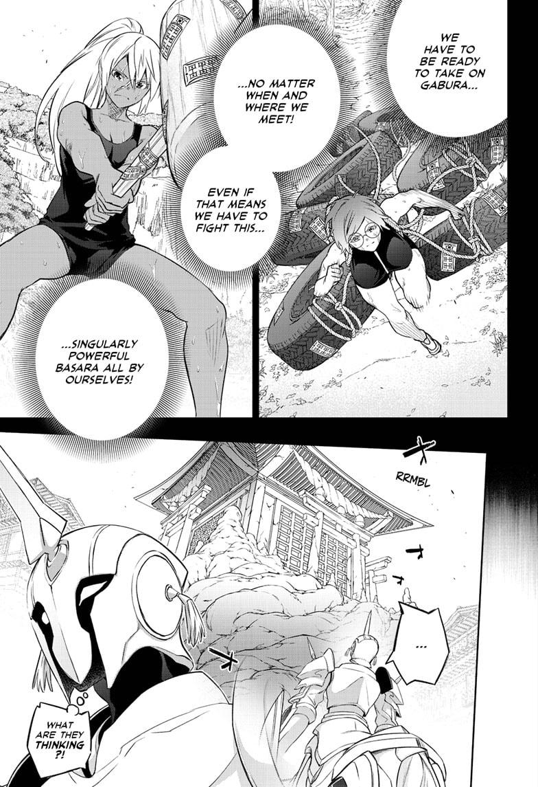 Read Twin Star Exorcists Manga Online