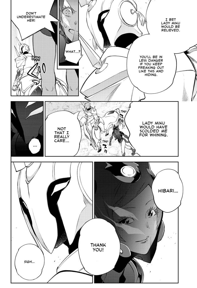 Read Twin Star Exorcists Manga Online