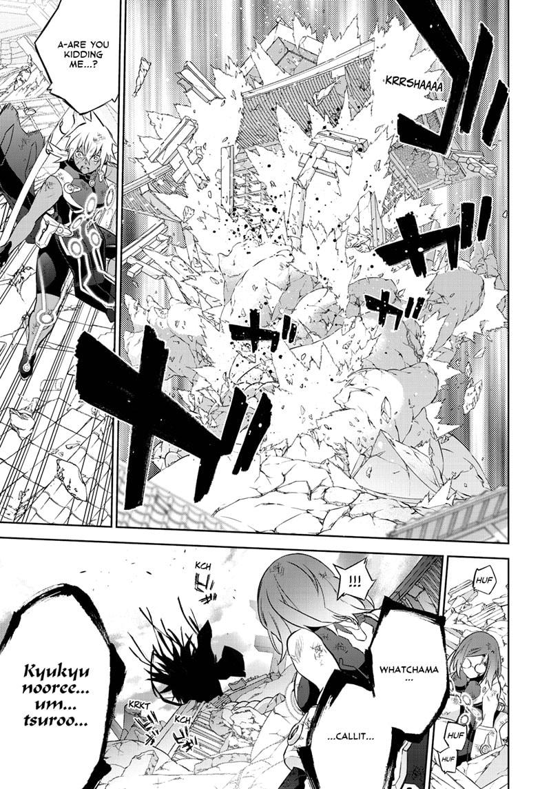 Read Twin Star Exorcists Manga Online