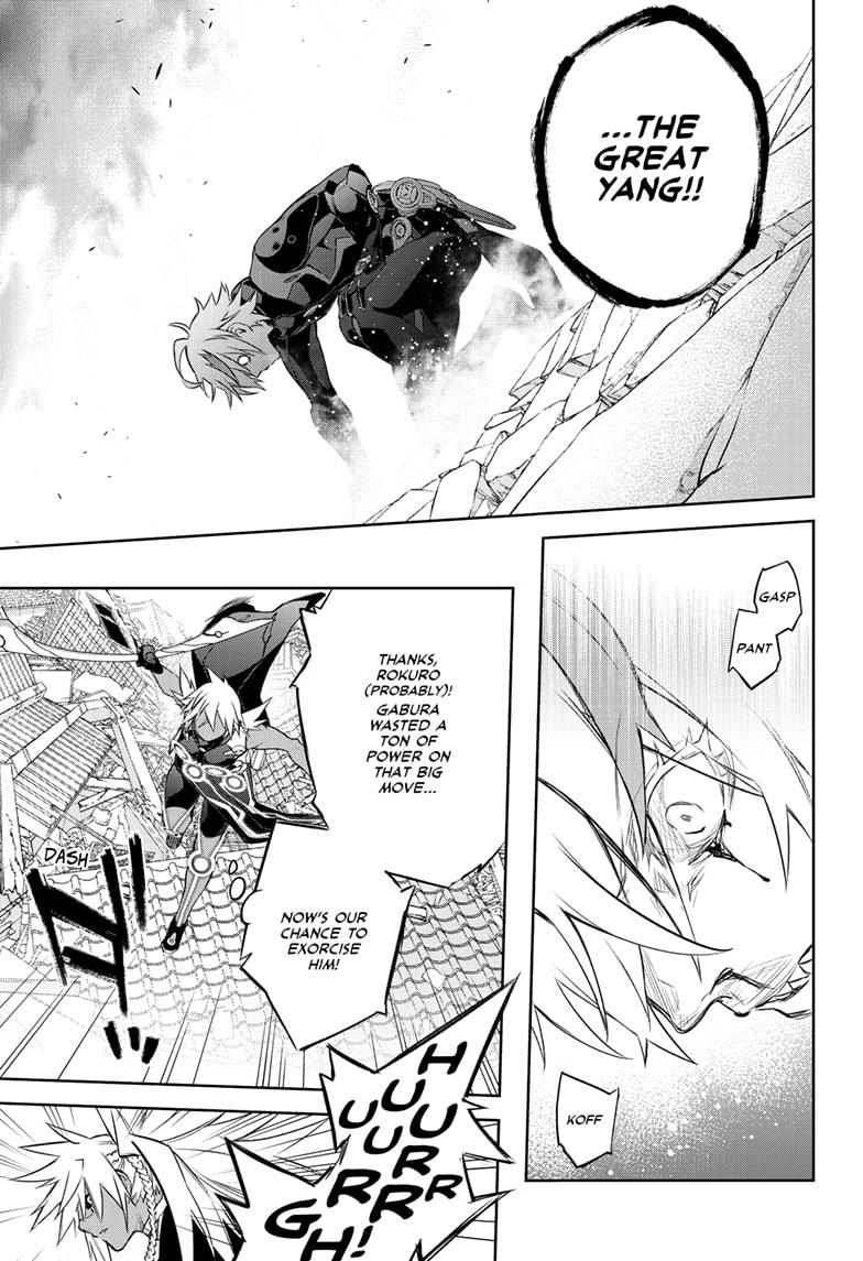 Read Twin Star Exorcists Manga Online