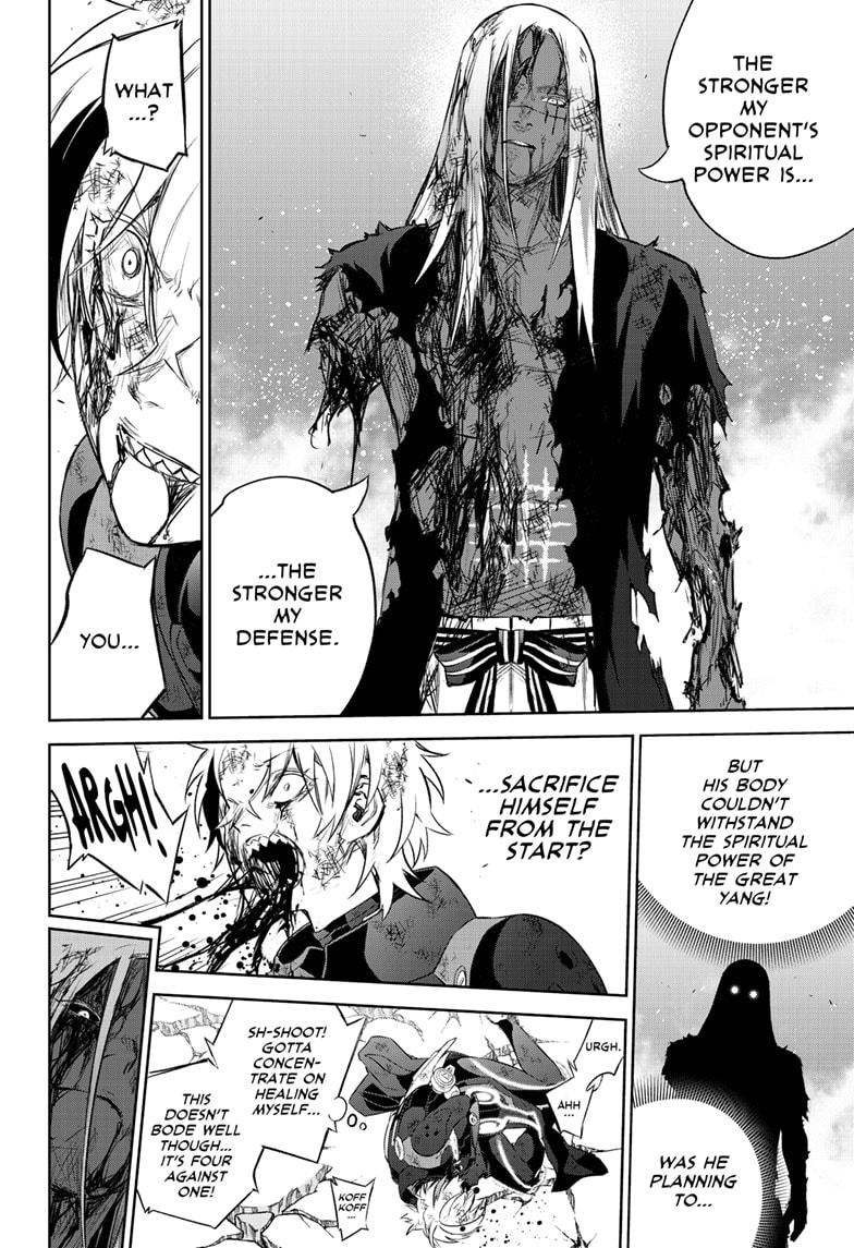 Read Twin Star Exorcists Manga Online