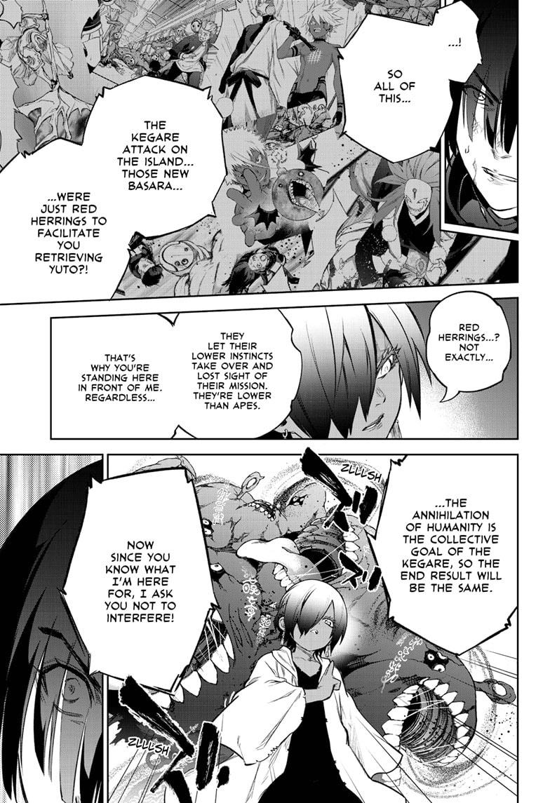 Read Twin Star Exorcists Manga Online