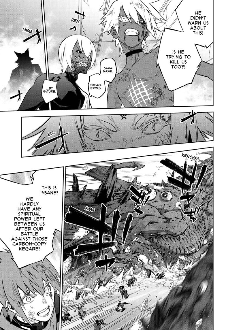 Read Twin Star Exorcists Manga Online