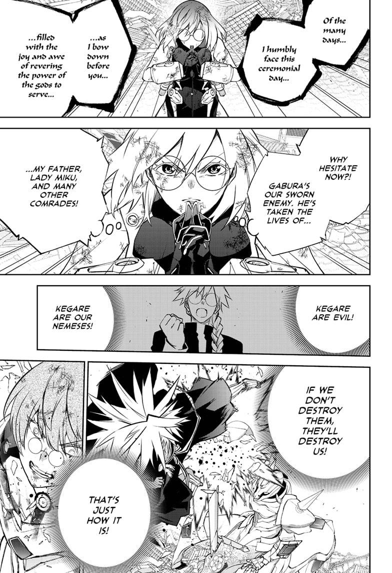 Read Twin Star Exorcists Manga Online