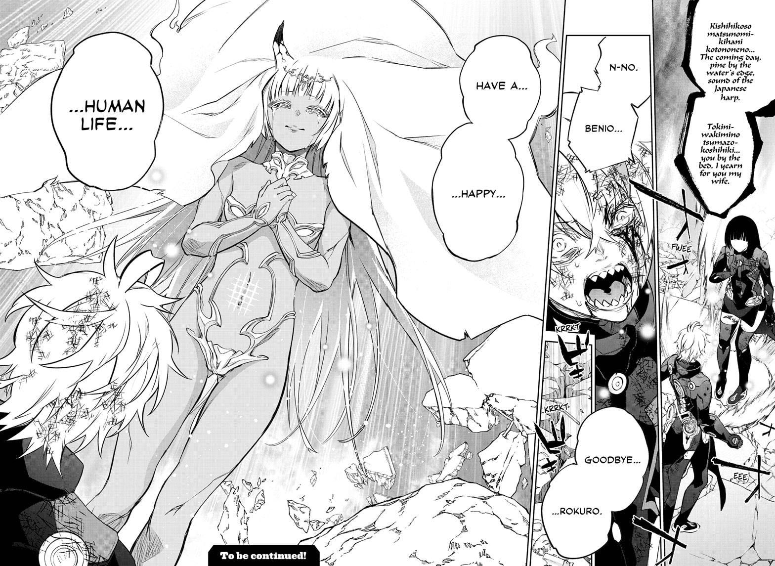 Read Twin Star Exorcists Manga Online