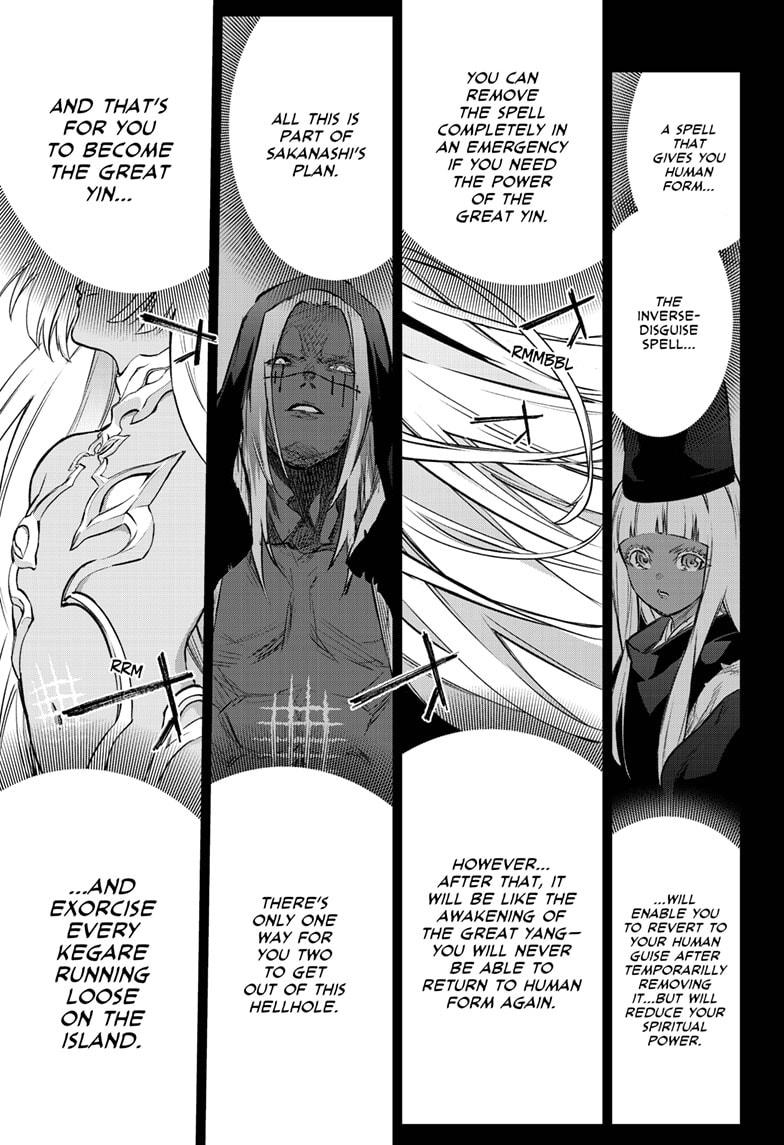 Read Twin Star Exorcists Manga Online
