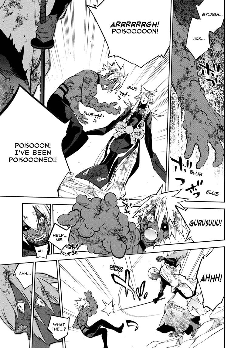 Read Twin Star Exorcists Manga Online