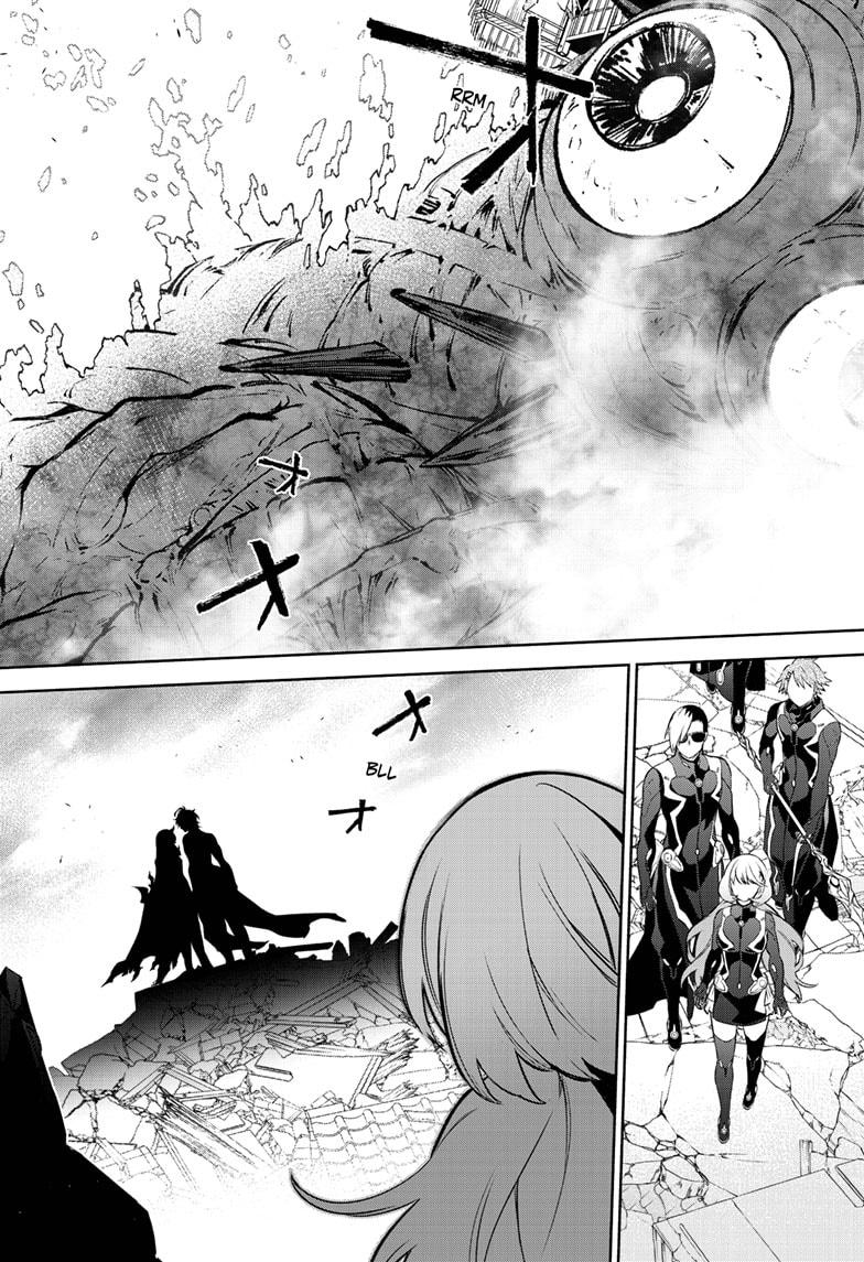 Read Twin Star Exorcists Manga Online