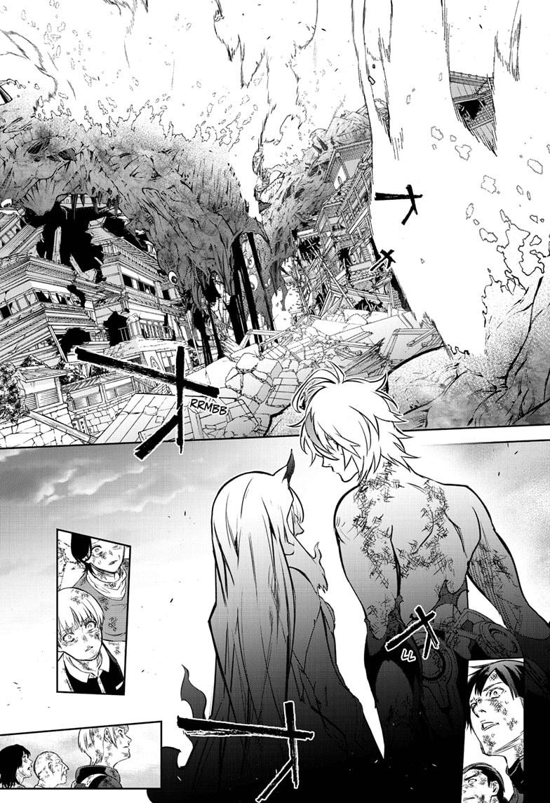 Read Twin Star Exorcists Manga Online