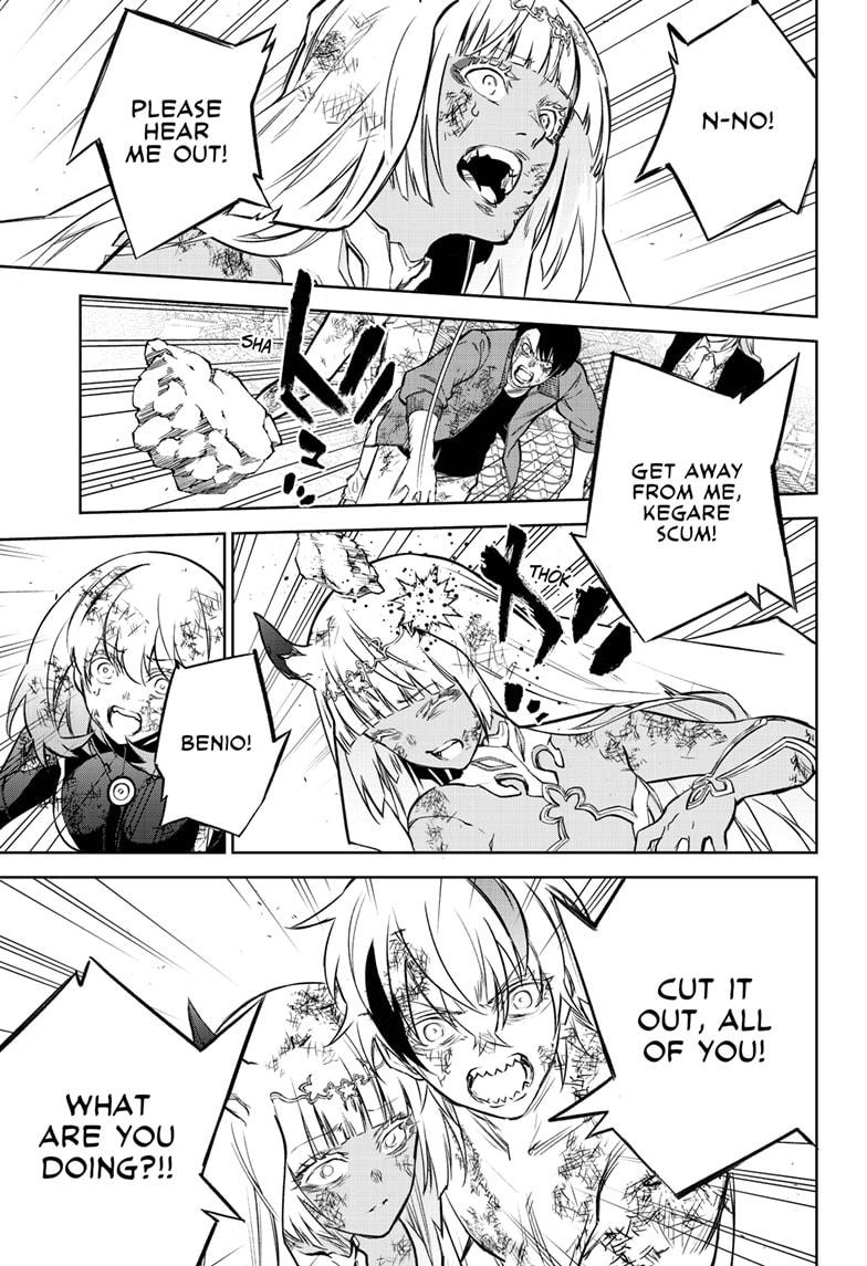 Read Twin Star Exorcists Manga Online