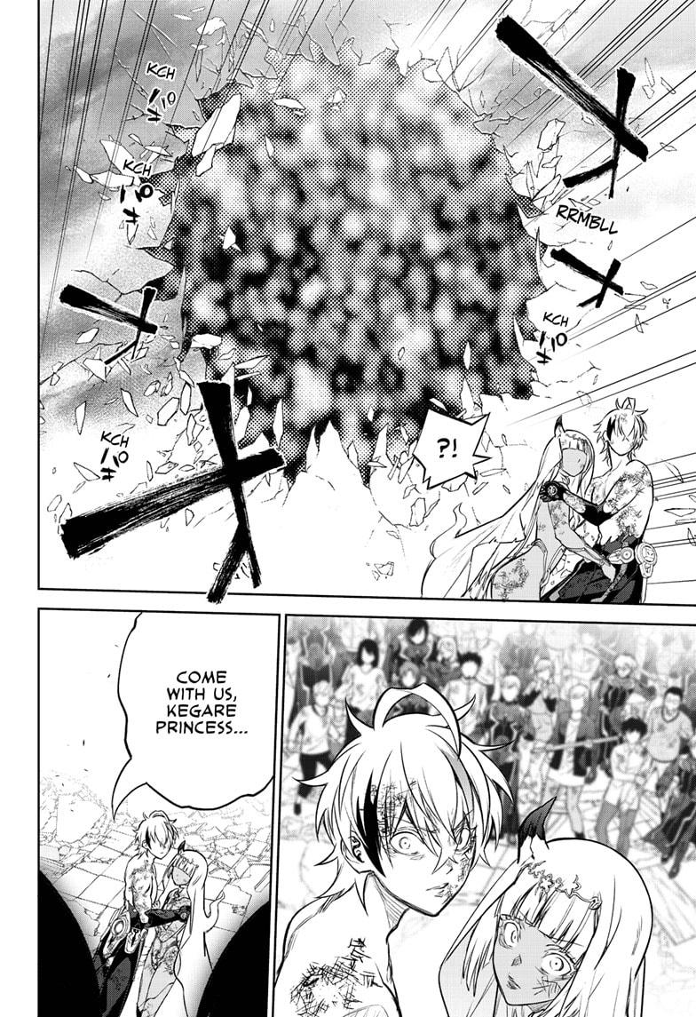 Read Twin Star Exorcists Manga Online