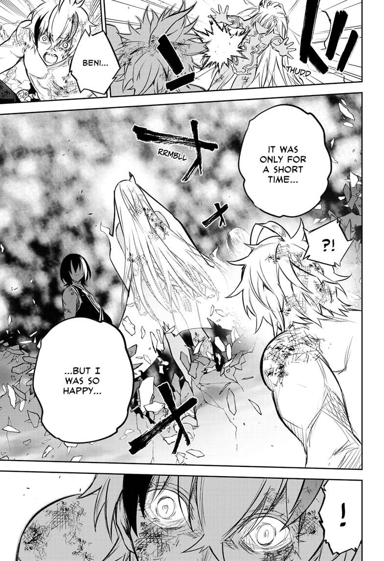 Read Twin Star Exorcists Manga Online
