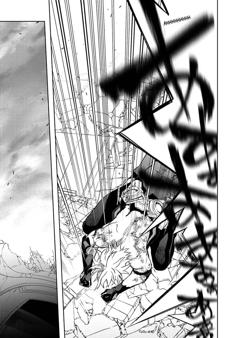 Read Twin Star Exorcists Manga Online