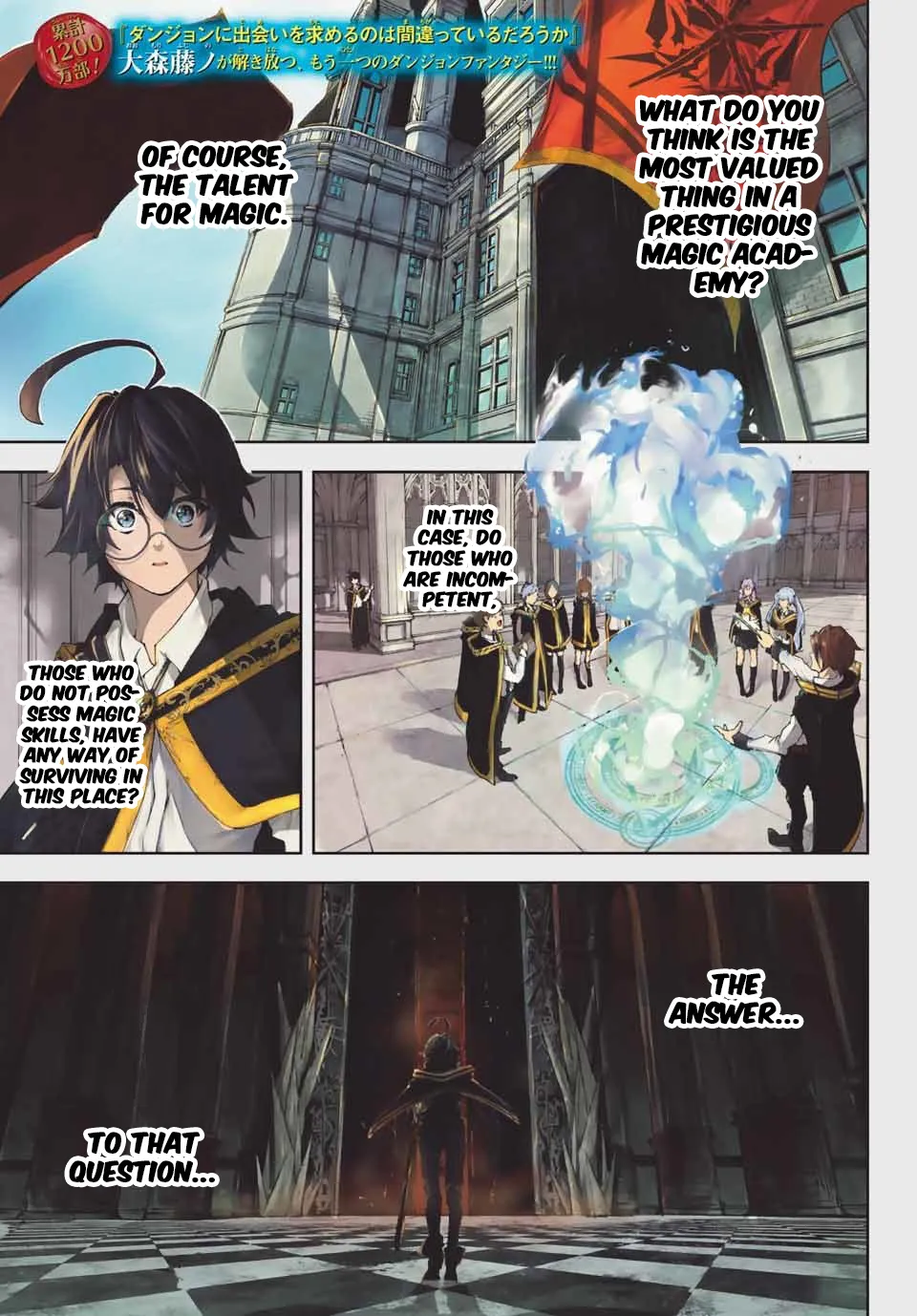 Read Wistoria Wand And Sword Manga Online
