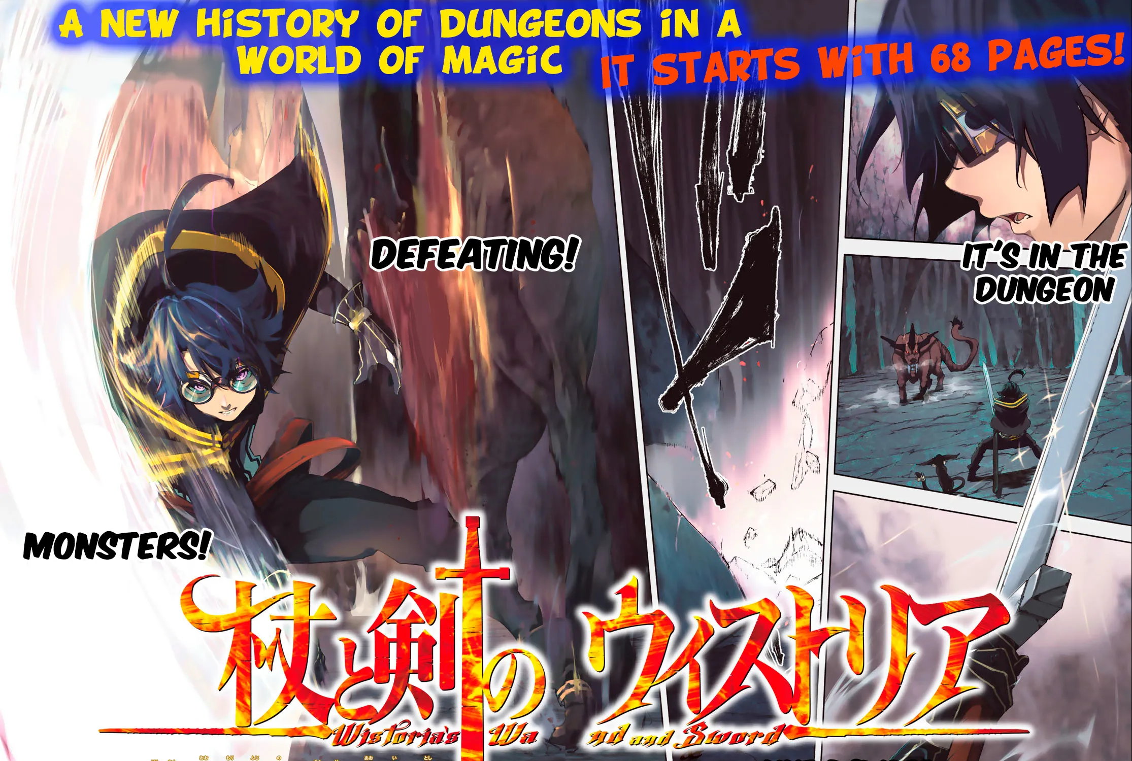 Read Wistoria Wand And Sword Manga Online