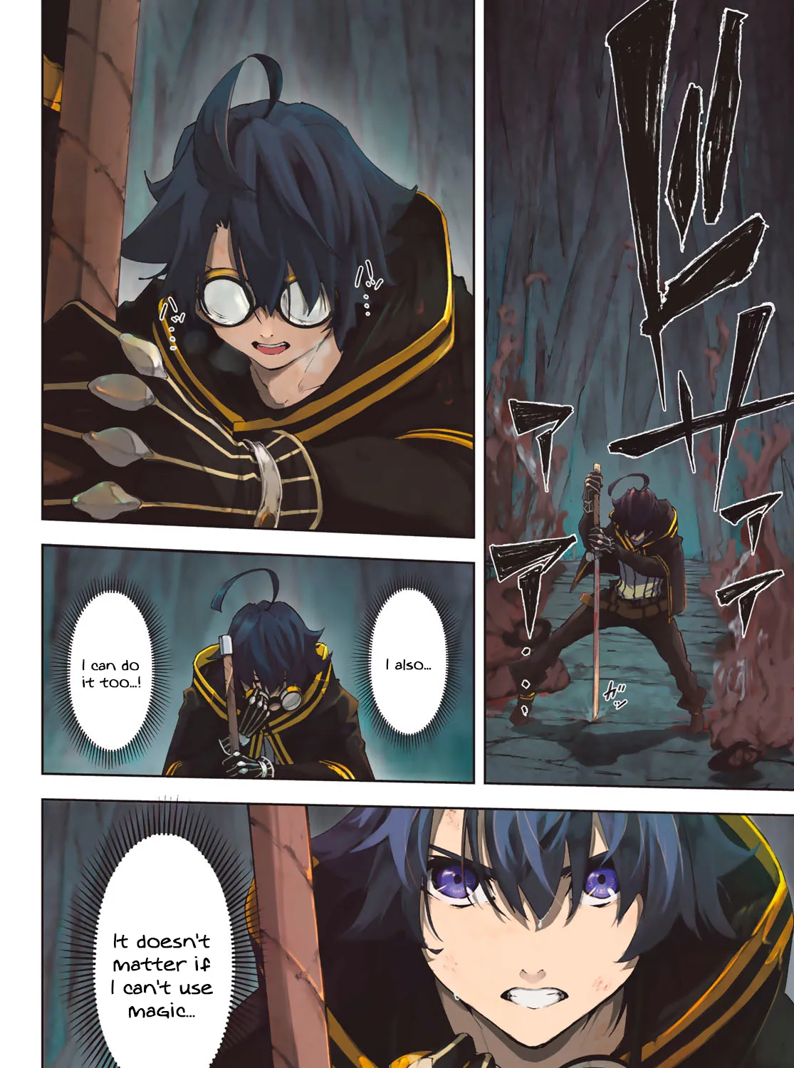 Read Wistoria Wand And Sword Manga Online