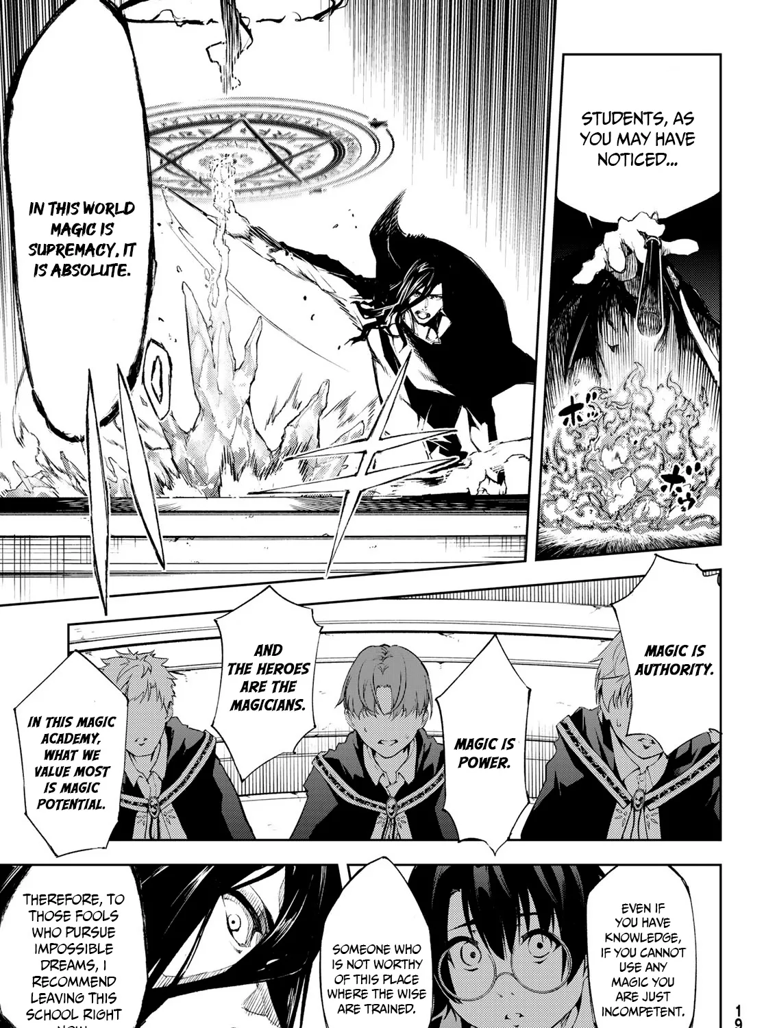 Read Wistoria Wand And Sword Manga Online