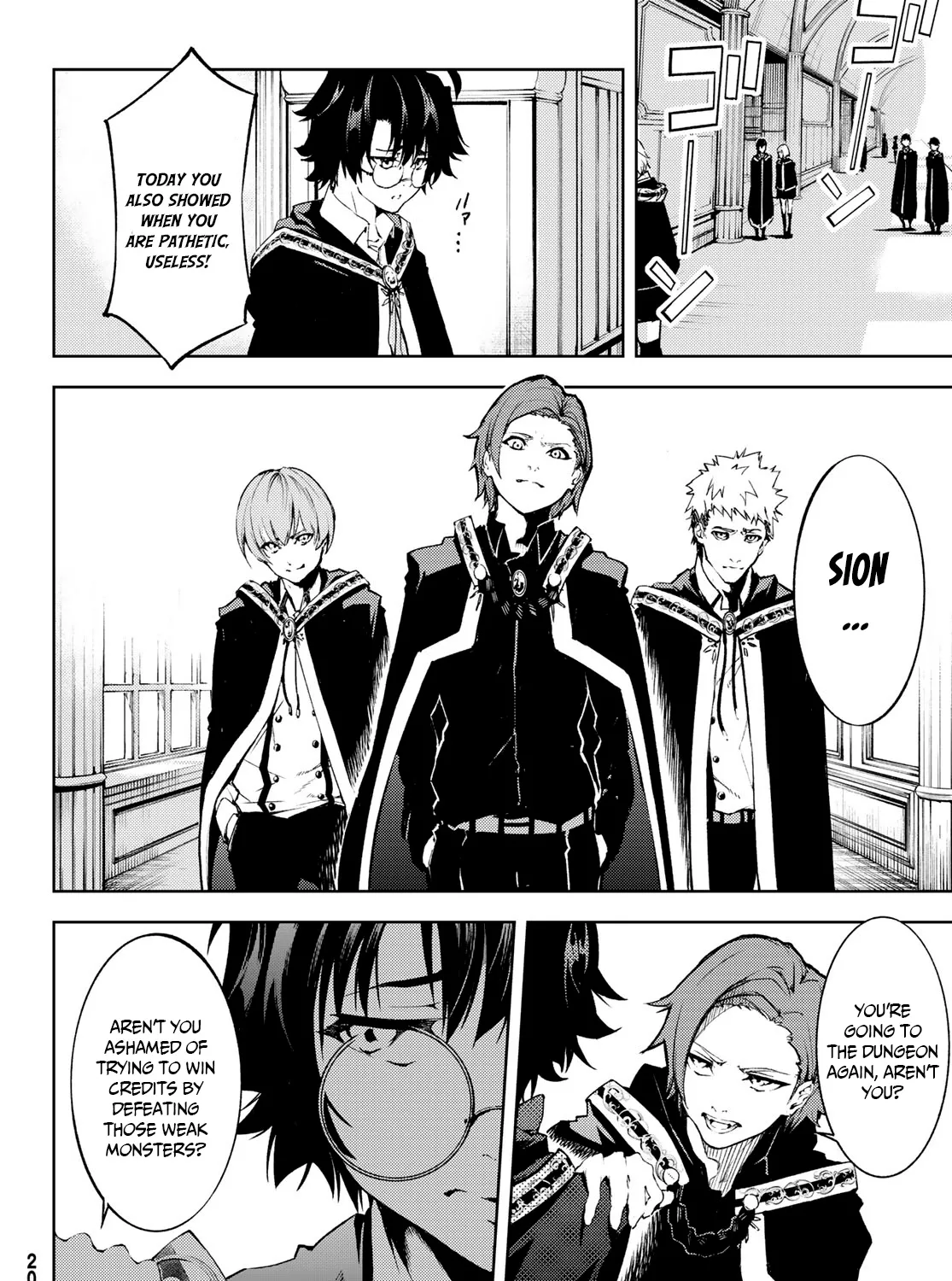 Read Wistoria Wand And Sword Manga Online