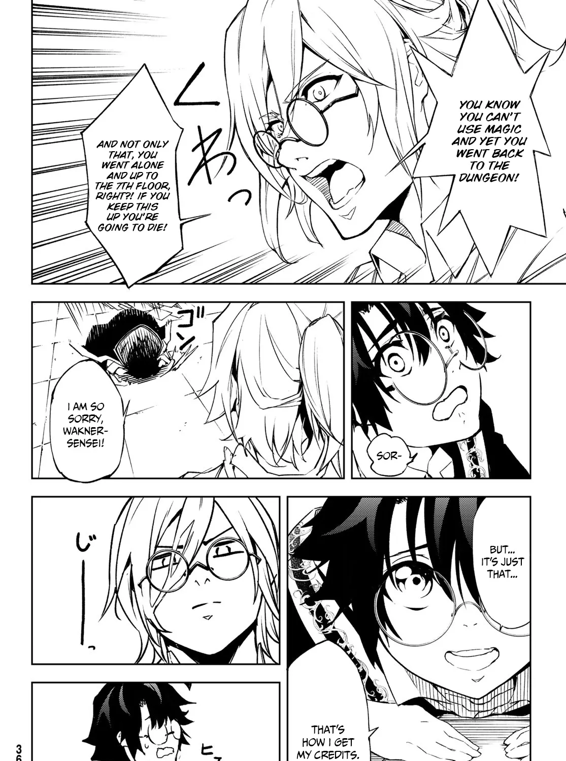 Read Wistoria Wand And Sword Manga Online