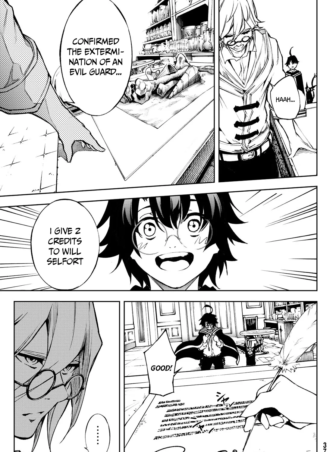 Read Wistoria Wand And Sword Manga Online
