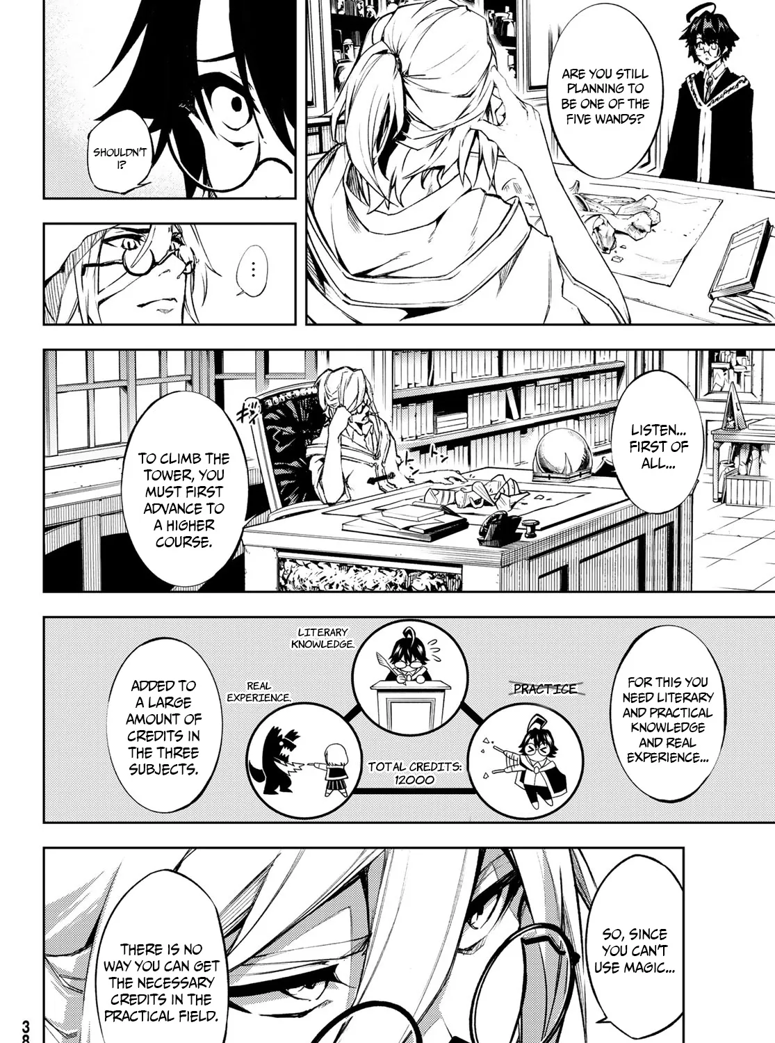 Read Wistoria Wand And Sword Manga Online