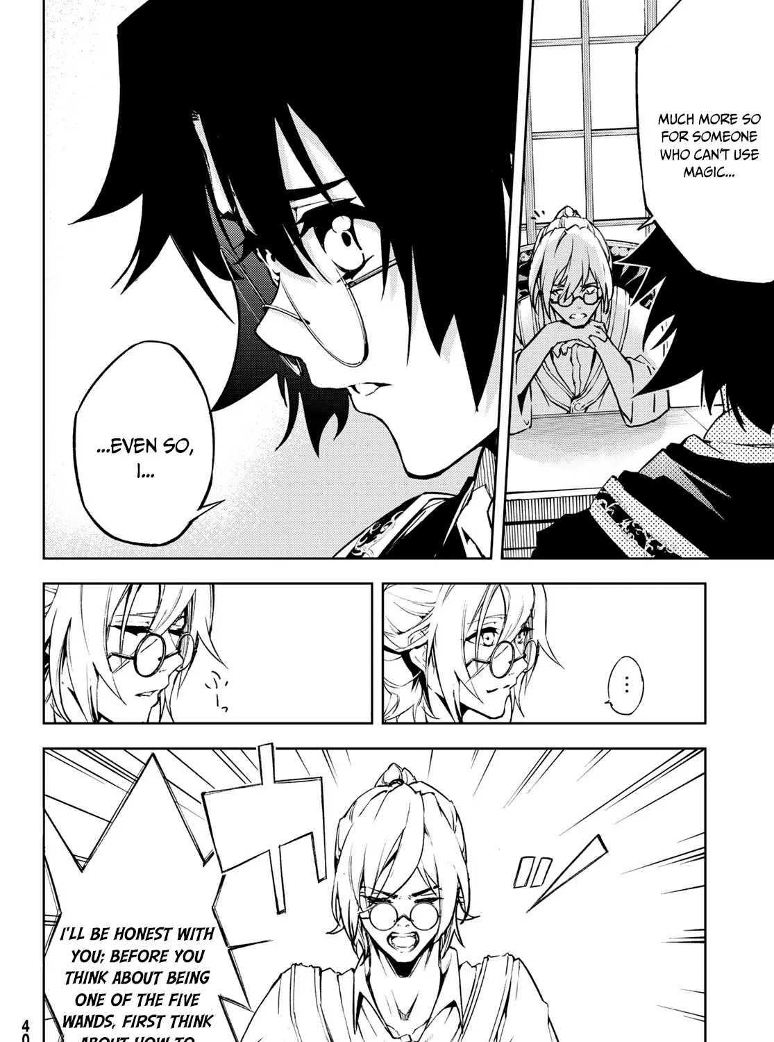 Read Wistoria Wand And Sword Manga Online
