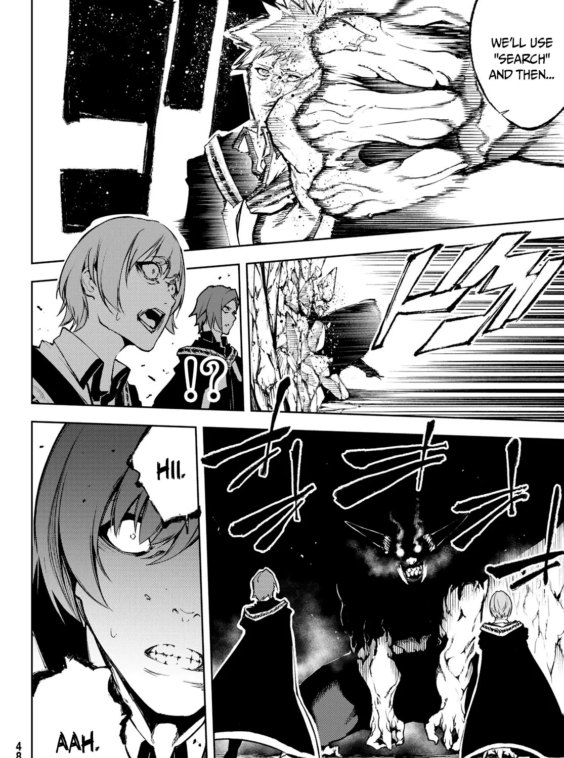 Read Wistoria Wand And Sword Manga Online