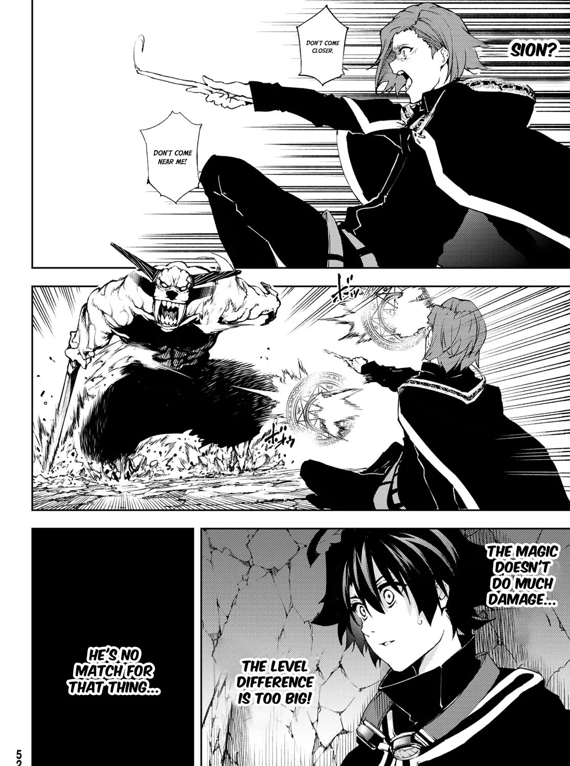 Read Wistoria Wand And Sword Manga Online