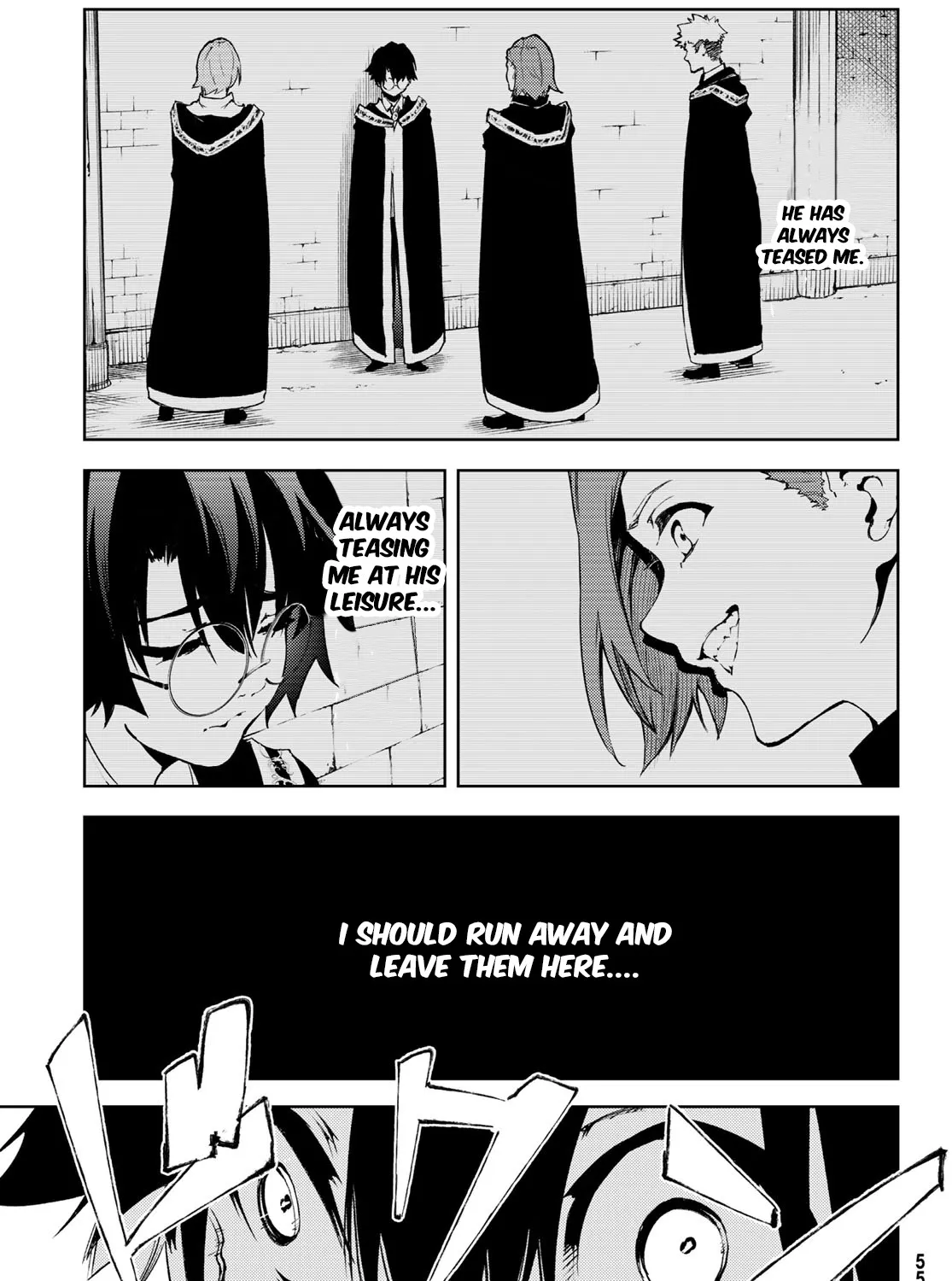 Read Wistoria Wand And Sword Manga Online