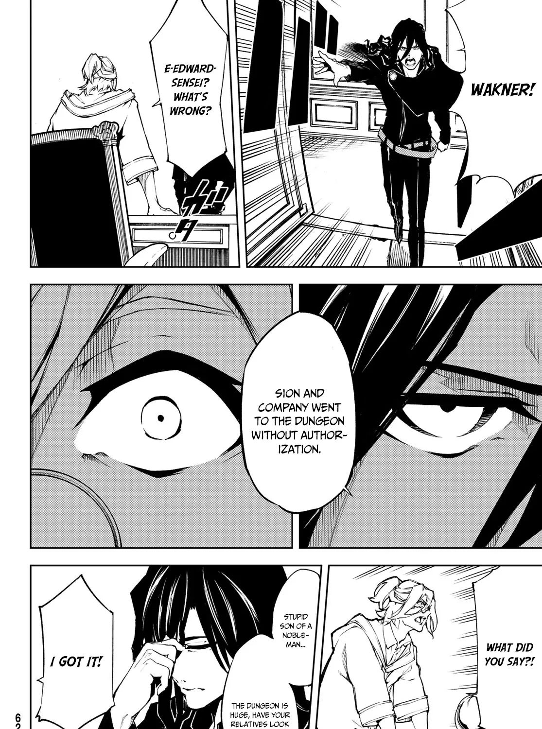 Read Wistoria Wand And Sword Manga Online