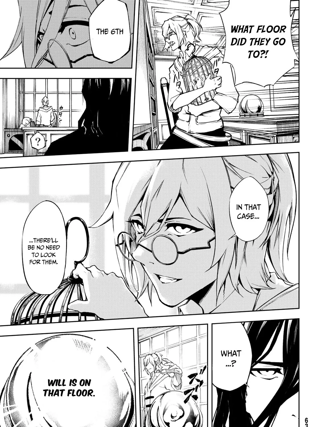 Read Wistoria Wand And Sword Manga Online