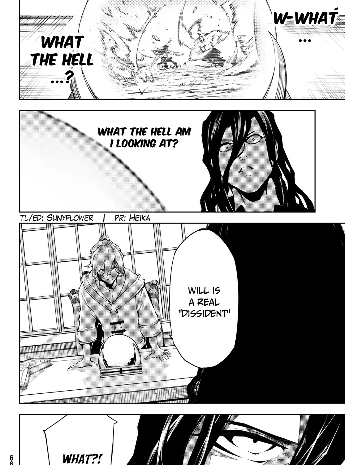 Read Wistoria Wand And Sword Manga Online
