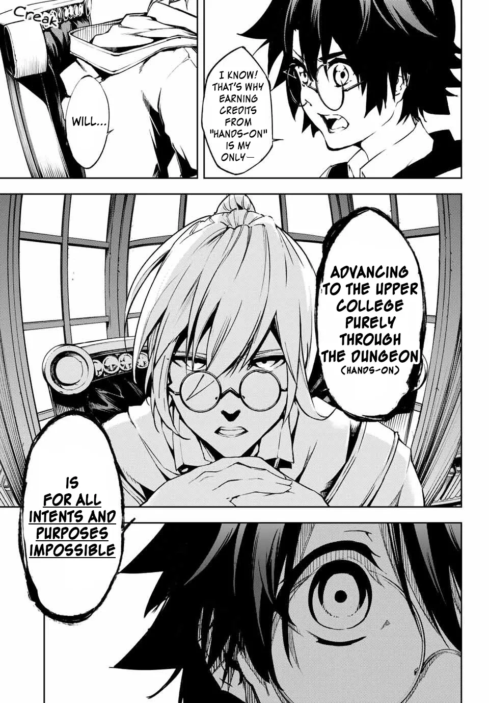Read Wistoria Wand And Sword Manga Online