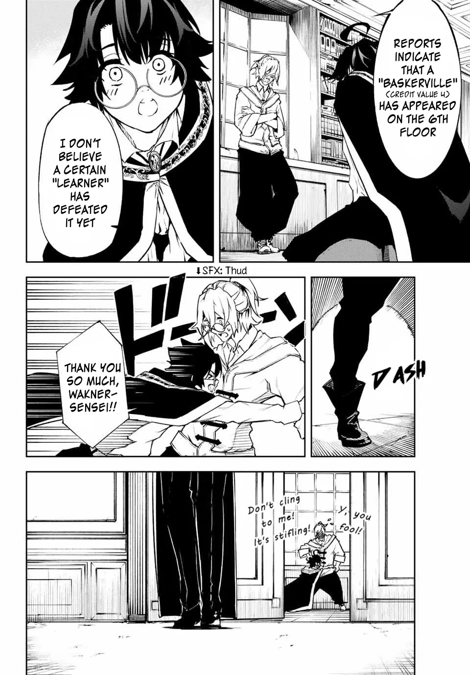 Read Wistoria Wand And Sword Manga Online