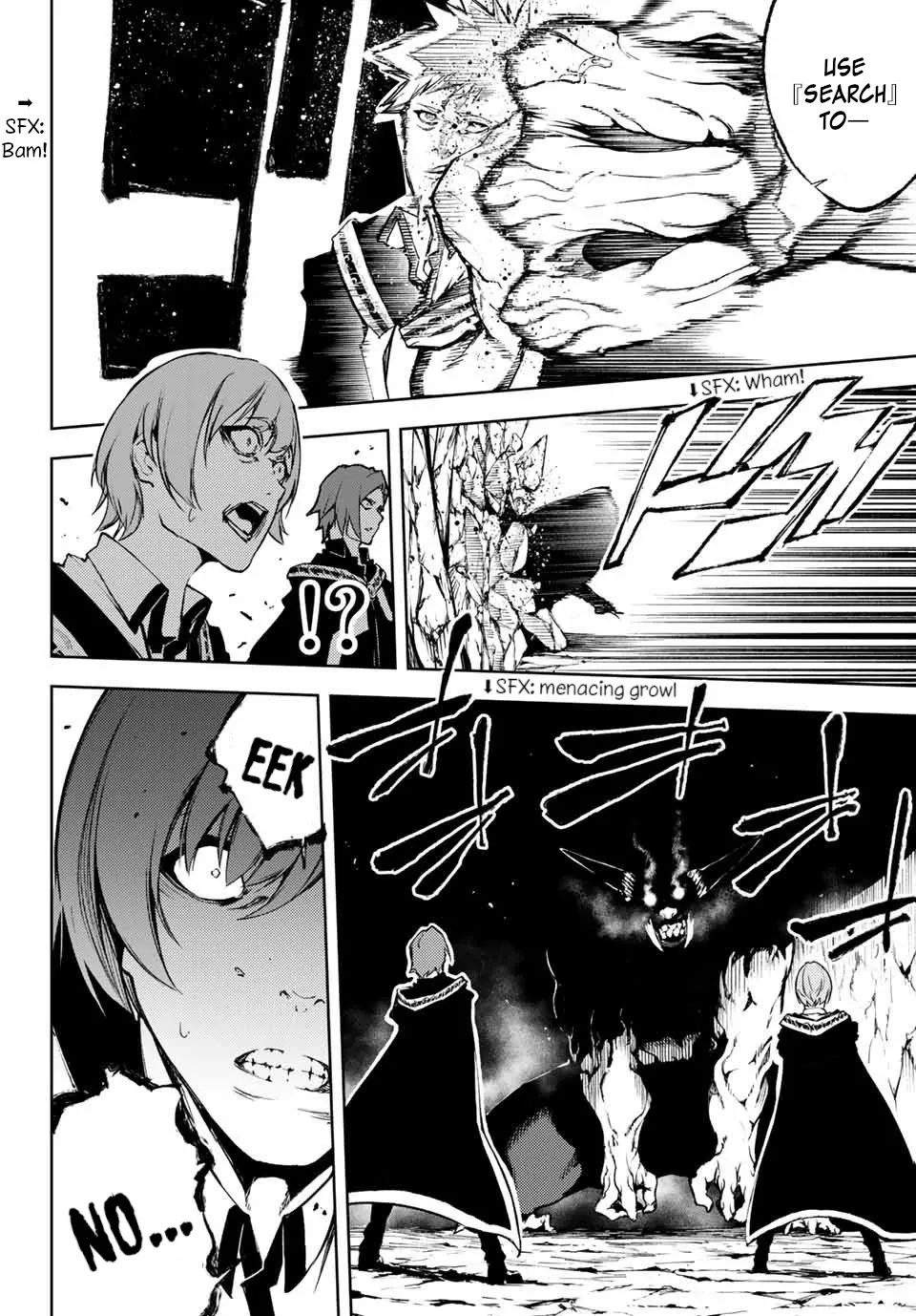 Read Wistoria Wand And Sword Manga Online