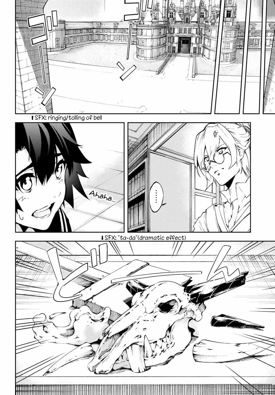 Read Wistoria Wand And Sword Manga Online