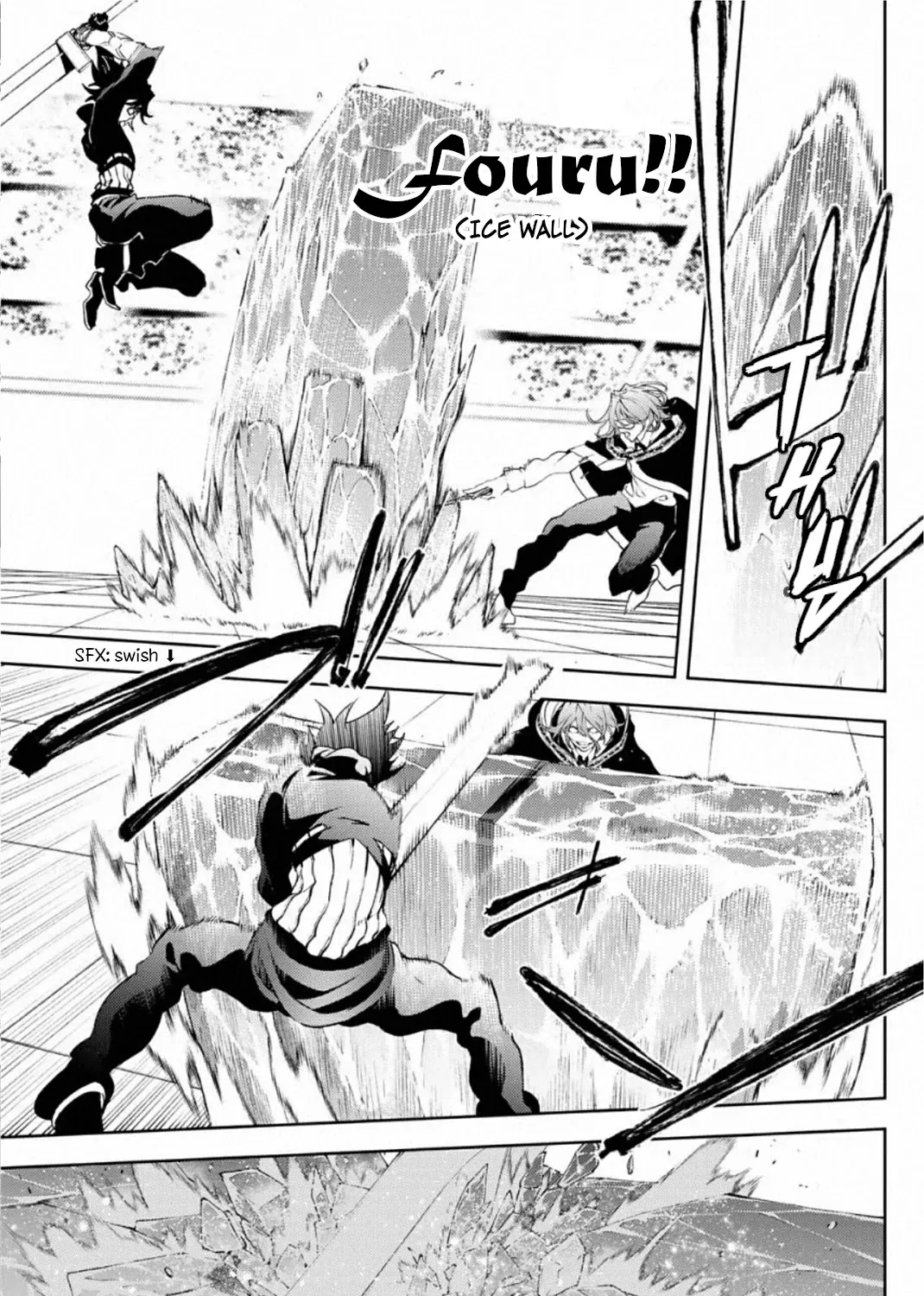 Read Wistoria Wand And Sword Manga Online