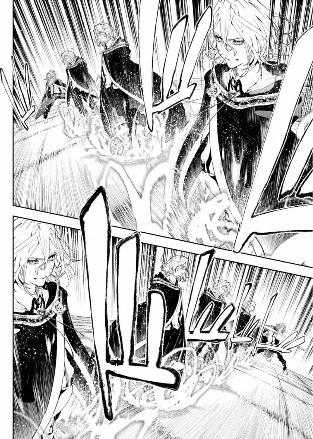 Read Wistoria Wand And Sword Manga Online