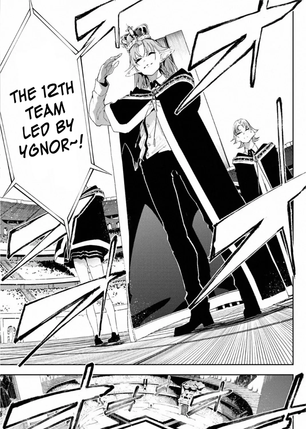 Read Wistoria Wand And Sword Manga Online