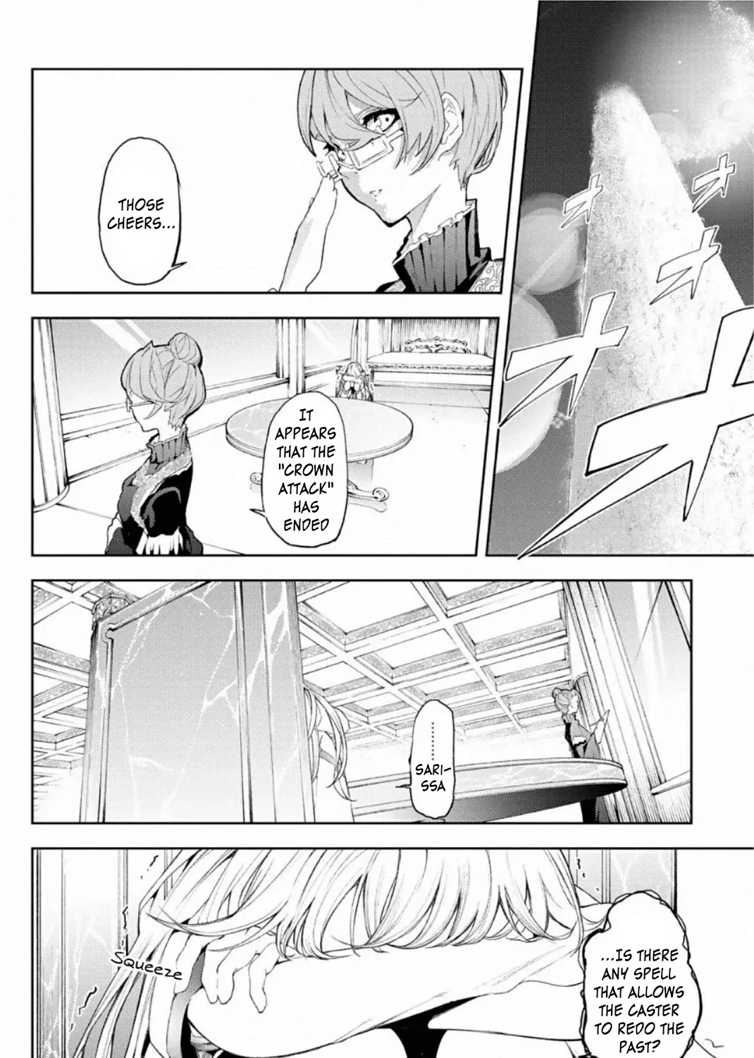 Read Wistoria Wand And Sword Manga Online