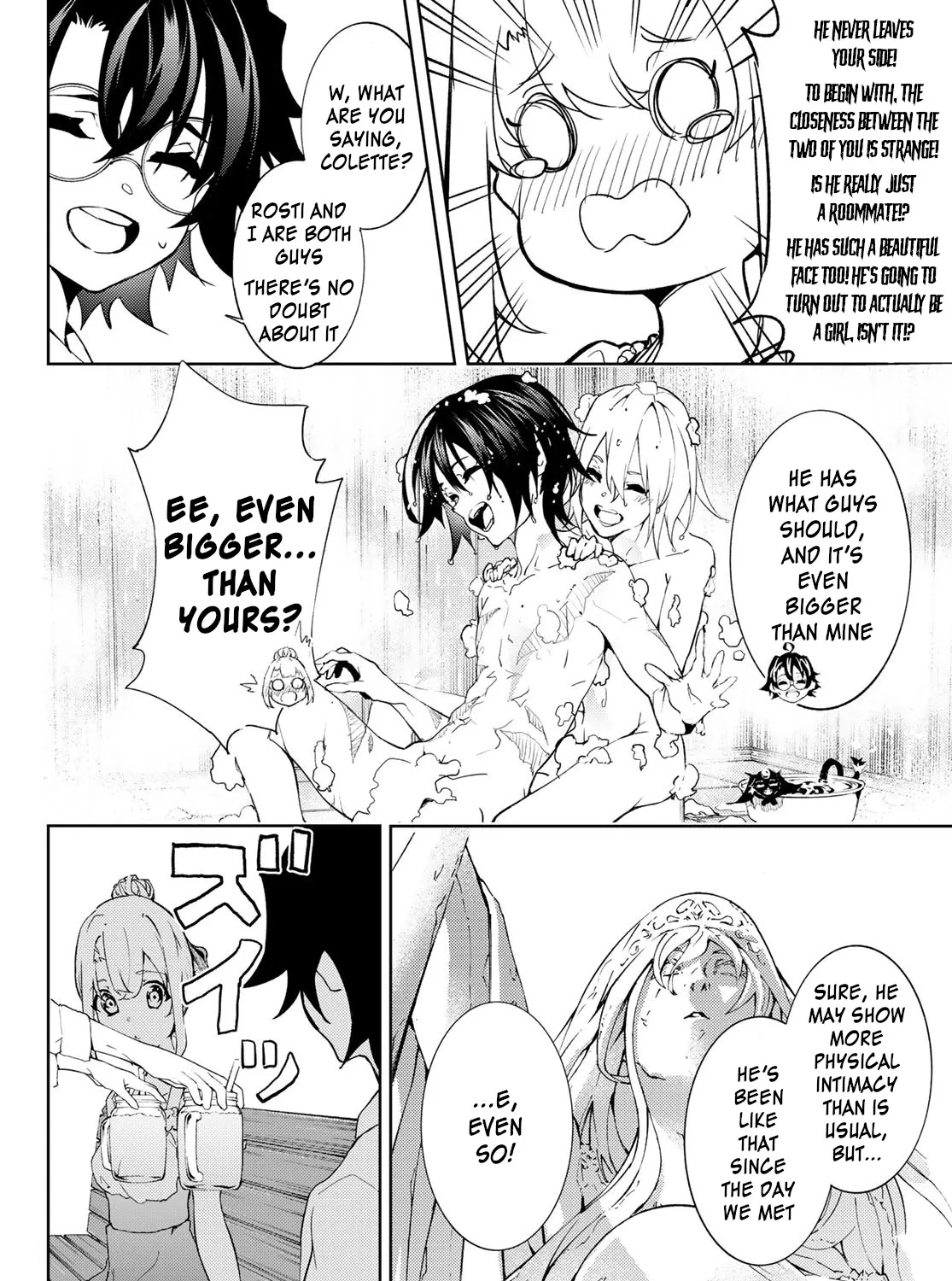 Read Wistoria Wand And Sword Manga Online