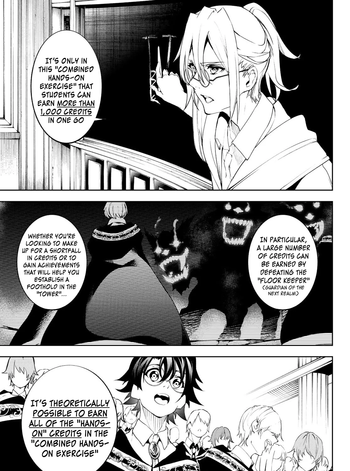 Read Wistoria Wand And Sword Manga Online