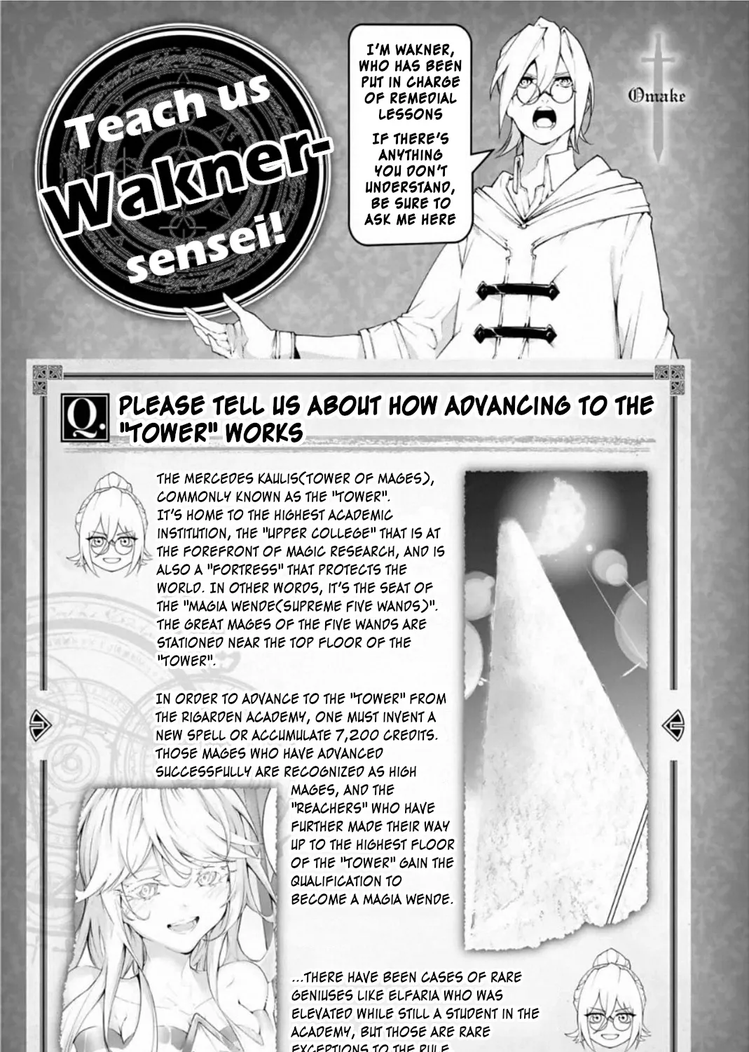 Read Wistoria Wand And Sword Manga Online
