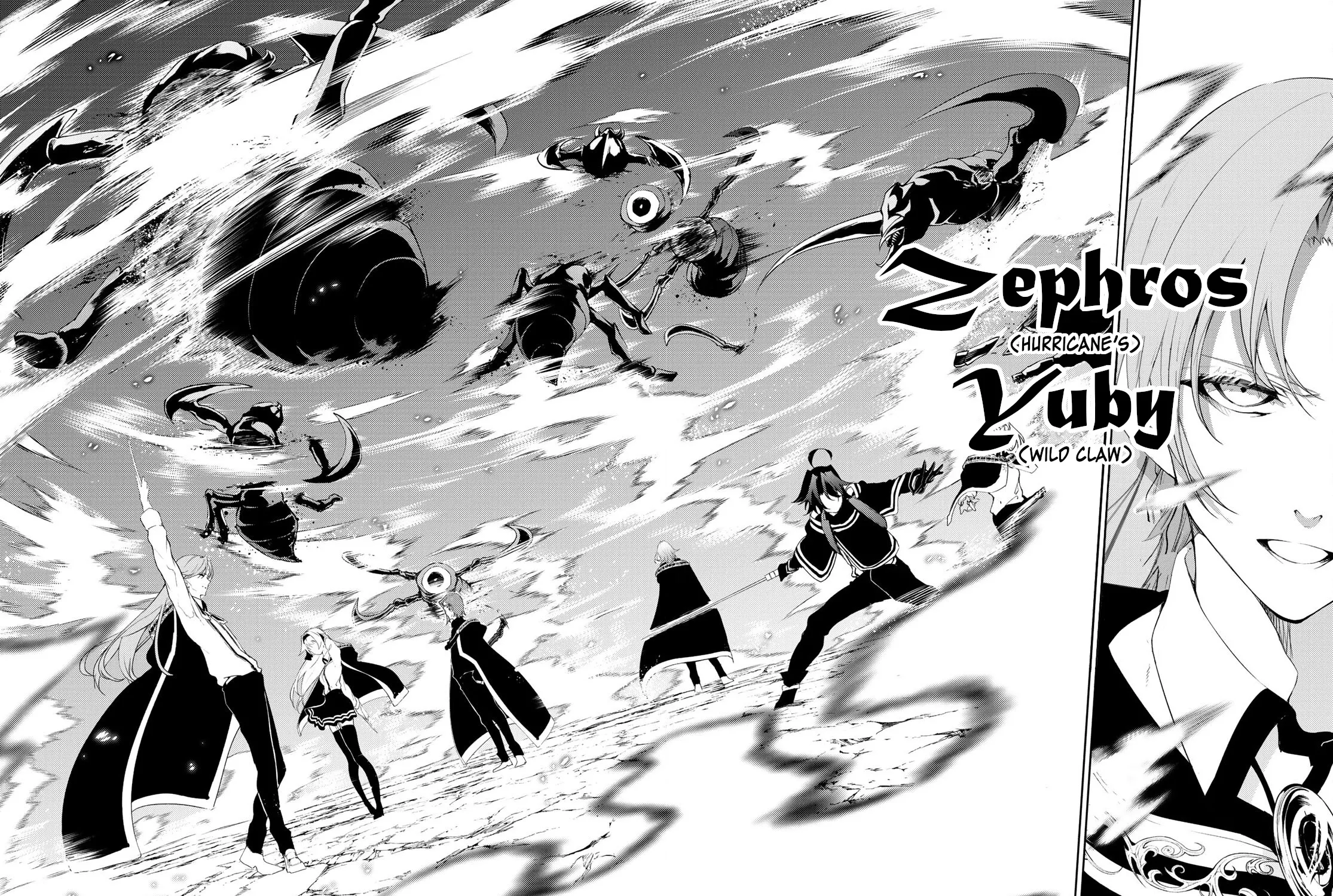 Read Wistoria Wand And Sword Manga Online