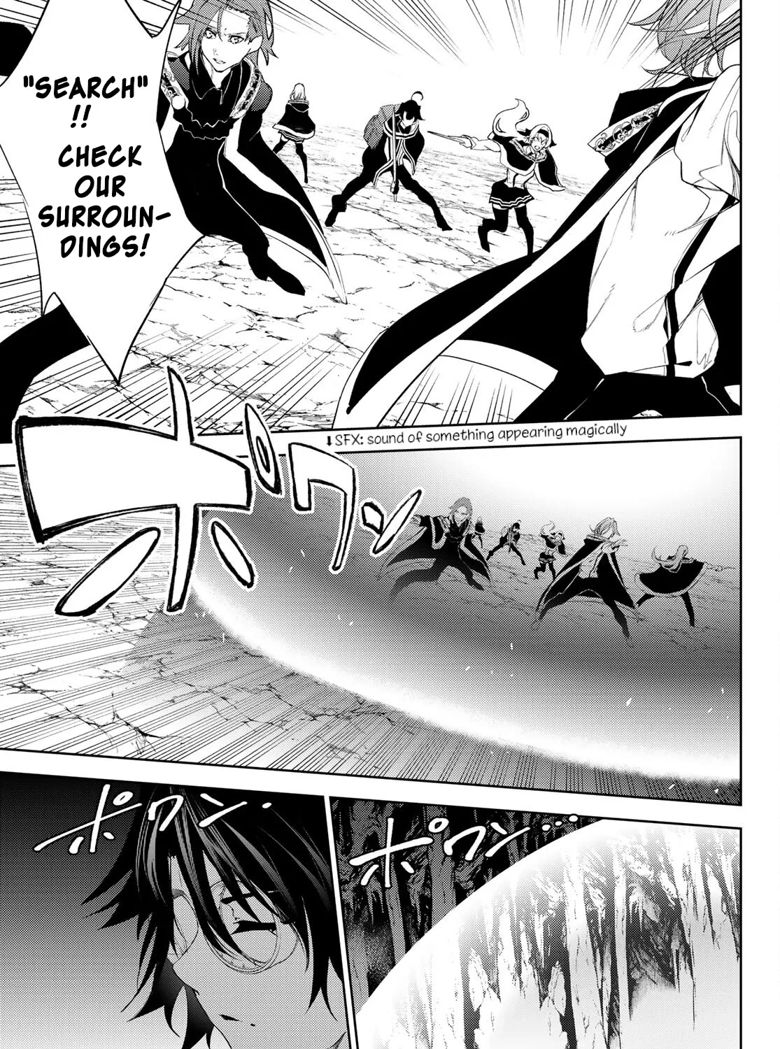 Read Wistoria Wand And Sword Manga Online